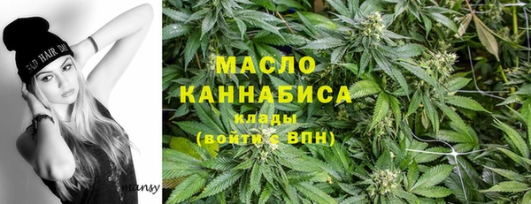 бошки Богданович